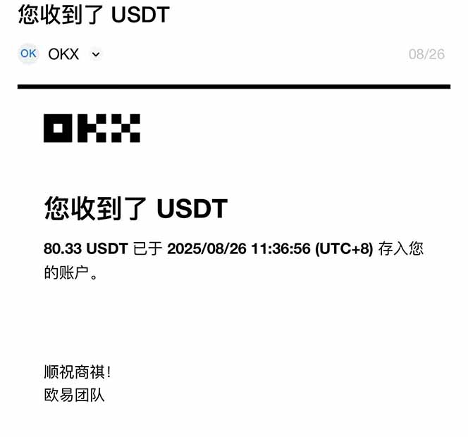 图片[1]-凡人修仙游戏挂机单机每天300-600+a当天做当天见收益随时在线秒变现-自媒小站网创副业站