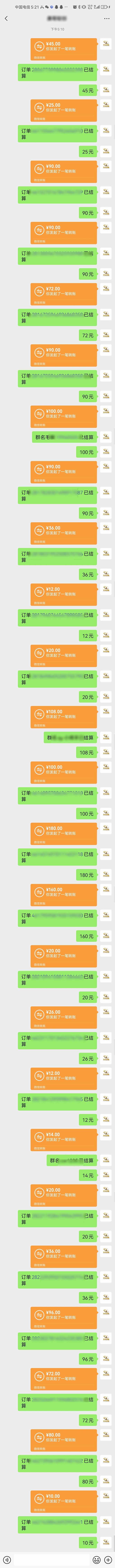 图片[1]-AI代写，轻松变现的新途径,一单一结，月入2W+，赚稳定性的钱-自媒小站网创副业站