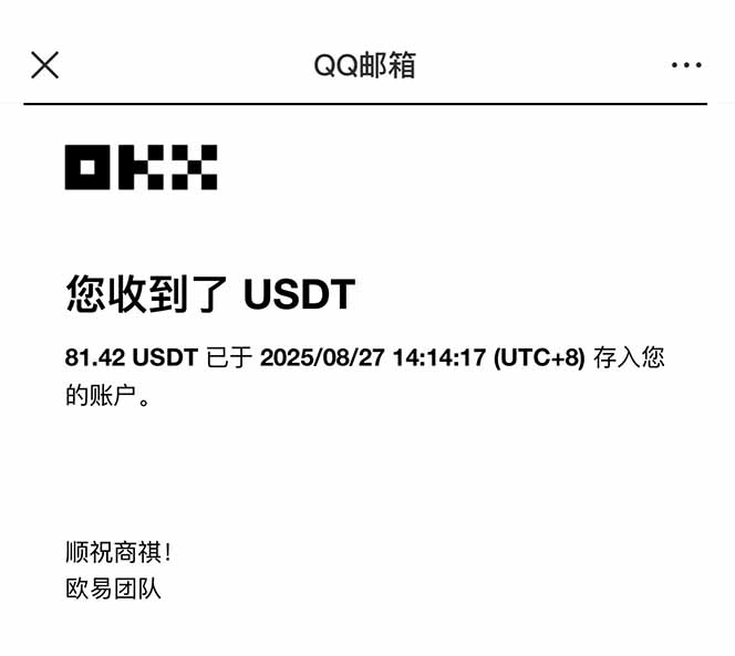 图片[2]-凡人修仙游戏挂机单机每天300-600+a当天做当天见收益随时在线秒变现-自媒小站网创副业站