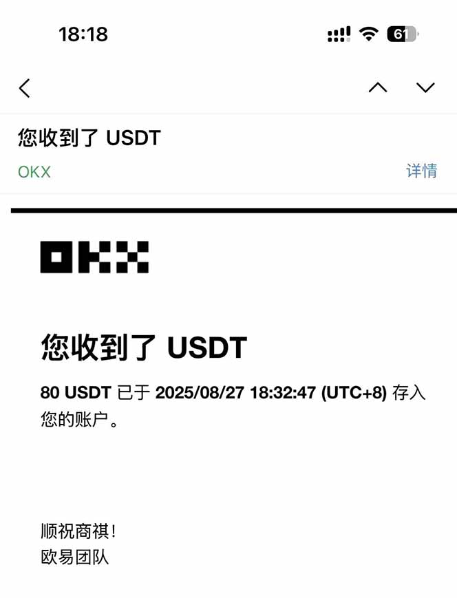 图片[1]-凡,人修仙诀游戏挂机单机每天300—600+ 当天见收益随时在线变现 …-自媒小站网创副业站