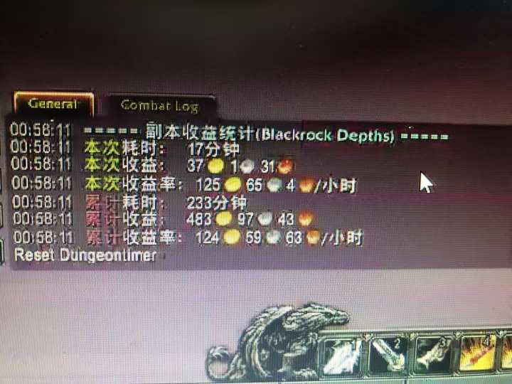 图片[1]-游戏搬砖搞钱项目：月入1万+全程实操经验分享，小白也能做的副业好项目-自媒小站网创副业站