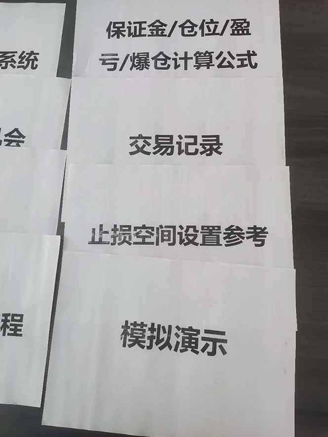 图片[4]-海外美金AI掘金项目，200U可入门槛，一天一单即可，每天1000-2000很轻松！-自媒小站网创副业站